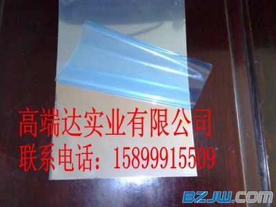 【【觀瀾】1070鋁板廠家 1070熱軋鋁板】_【觀瀾】1070鋁板廠家 1070熱軋鋁板價(jià)格_【觀瀾】1070鋁板廠家 1070熱軋鋁板廠家-到中華標(biāo)準(zhǔn)件網(wǎng)