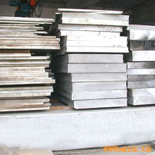 供應(yīng)合金板